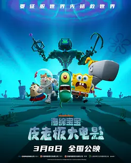 大香伊人久久精品一区二区