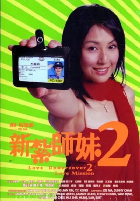 大香伊人久久精品一区二区