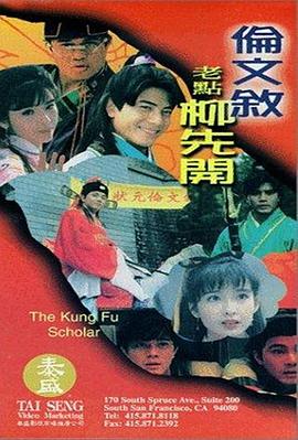 福利视频第一区